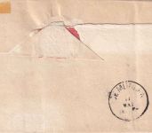 Bayern - 7 Kr. Wappen Brief (2. Gew.stufe) blauer HKS Brückenau - Lohr