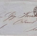 DR - 1 Gr. kl. Brustschild Brief n. UNGARN Hufeisen-Stpl. Hamburg 18. JULI 72