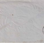 DR - 1 Gr. kl. Brustschild Brief n. UNGARN Hufeisen-Stpl. Hamburg 18. JULI 72