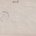 DR - 10 Pfg. Ganzsachenumschlag+Zusatz/Einschreiben Lötzen - Leipzig 1884