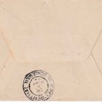 DR - Freystadt (Neiderschlesien) 19,8,98 10 Pfg. K/A Brief n. ÖSTERREICH