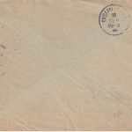 DR - 10 Pfg. K/A (Zwischenstegansatz) Brief Krefeld - Kaiserslautern 1896