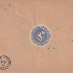 DR - Braunschweig 1889 Nachnahme-Dienstbrief n. Kreiensen - Nachporto