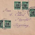 DR-Infla - 25x15 Tsd./40 M. Brief Bahnpost Weilheim/Augsburg 13. SEP 23