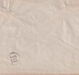 Bayern - Issigau 4/2 K1 10 Pfg. Ganzsachenumschlag n. Braunschweig (ca. 1883/86)