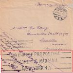 Niederlande - Harderwijk 25.7.17 Interniertenbrief n. USA US-Hinweisstpl. !