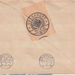 Österreich - 25 H. Franz-J. Perfin "WBV" Brief n. SCHWEDEN Wien 25.10.15 Zensur