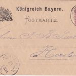 Bayern - Schwarzenbach a.W. 26. JUL 87 K1 5 Pfg. Ganzsachenkarte n. Hersbruck