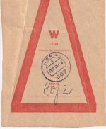 BRD - Hof 4 1966 Vorbundzettel nach Hof 2