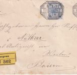 Österreich - 10+5 Kr. Franz-J. Einschreibebrief Bregenz - Weiler 1897