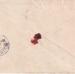 Österreich - 10+5 Kr. Franz-J. Einschreibebrief Bregenz - Weiler 1897