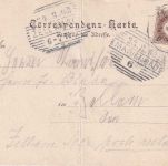 Österreich - Marienbad 1903 unfrank. Karte n. Zell a.S./poste restante Nachporto
