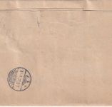 Österreich - 35+10 H. Franz_J. Einschreibebrief Lemberg 4 - Lüneburg 1906
