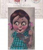 Österreich - 7g Ziffer (mechanische) Karte Bregenz - Wien 1925 Nachporto