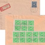 AM-Post - 16x5 Pfg. + 4 Pfg. Ziffer Einschreibebrief Ludwigsburg Weingarten 1946