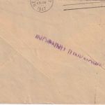 All.Bes. - 75 Pfg. Ziffer Zensurbrief n. USA Oberkochen - New York 1947 Retour