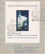 DDR - 70 Pfg. Blockausgabe Raumfahrt Einschreibe-Ortsbrief Berlin 1963