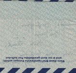 Bizone - 100 Pfg. Luftpostfaltbrief/Inlandsverwendung Frankfurt a/M. 29.5.48