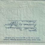 BRD - 60 Pfg. Luftpostfaltbrief n. USA Fellbach - St. Petersburg 21.6.53