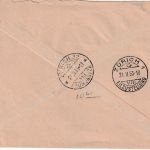 Bizone/BRD - 80+10 Pfg Bauten/Posthorn Eilbrief i.d. SCHWEIZ Frankfurt a/M. 1953