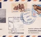 Rumänien - Lufthansa Erstflug Bukarest/Frankfurt a/M Luftpostbrief 28.8.1967