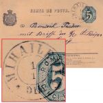 Rumänien - 5 B. Ziffer Ganzsachenkarte K2 Mihaileni - Jassy 1.1.1877