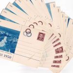 Tschechoslowakei - 51. Ski-Wettbewerb Tatrapokal 16 Bildganzsachen ungebraucht