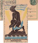 DR - 5 Pfg. Adler Verkehrsausstellung München 1925 Privatganzsache n. Gotha