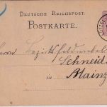 DR - Lützel-Coblenz 9.11.79 kleiner K1 5 Pfg. Ganzsachenkarte n. Mainz