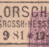 DR - Lorsch im Grossh. Hessen 18.9.81 Ra3 5 Pfg. Ganzsachenkarte n. Langen