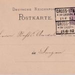 DR - Gross-Steinheim im Grossh. Hessen 18.6.82 5 Pfg. Ganzsachenkarte n. Langen