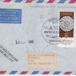 DDR - Interflug Erstflug Berlin - Havanna 1988 Luftpostbrief