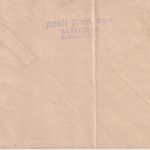 DDR - 25 Pfg. Turn u. Sportfest Brief Königsee - Gießhübel 1963