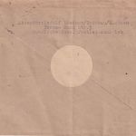 SBZ - Arbeiterserie/Überdruck Satz-R-Brief n. SCHWEDEN Zwickau 23.10.48