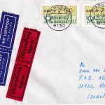 BRD - 2x210 Pfg. ATM Lupo-Eilbrief/FDC n. ISRAEL Starnberg - Haifa 2.1.81