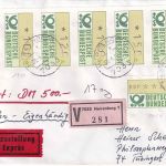BRD - ATM/versch. Wertstufen im 5er-Streifen u.a. Eil-Wert-Eigenh.-Brief 1982