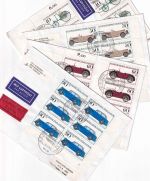 BRD - Jugend 1982 (Oldtimer) 4 FDC/Mehrfachfrankaturen n. ISRAEL portorichtig !!