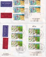 BRD - 60+90 Pfg. Sporthilfe je Mehrfachfrankatur/FDC n. ISRAEL1982