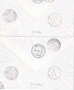 BRD - 60+90 Pfg. Sporthilfe je Mehrfachfrankatur/FDC n. ISRAEL1982