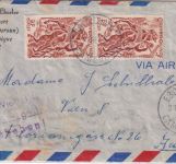 Kamerun - Ebolowa 1952 unterfrank. Luftpostbrief n. Wien - Nachporto !