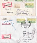 BRD - Automatenmarken (Jan 81 + Jul 82) portorichtige Mehrfachfrankaturen !!