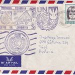 Österreich - UNDOF AUSBAT poln. Kontingent Luftpostbrief 1976 n. Götzens