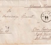 Österreich/Böhmen - Luditz 24/12 (1858) Dienstbrief Pfarramt Kumerau