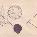 DR - 25+5 Pfg. Germania o.Wz. Einschreibebrief Dresden-Altst. 14 - 23.6.04