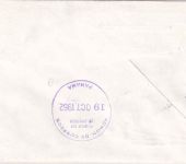 Panama - 1. Orbitalflug Glenn Satz/Schmuck-FDC 19.10.1962