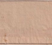Österreich - 3 H. Jubiläum Streibanddrucksache Wien - Marktredwitz 1910 Abs. !!