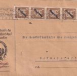 DR - 3 Pfg. Adler/Dienst 5er-Streifen Brief Würzburg - Schweinfurt 8.3.28