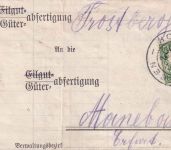 Bayern - 5 Pfg. Wappen/E Drucksache (Änderungsanzeige Bahnpost Hof Bad Steben