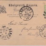 Bayern - Plattling Rosenheim CII Bahnpost-K1 3 Pfg. Ganzsache Gangkofen 1885