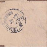 Bayern - Bayreuth Schnabelwaid CIII Bahnpost K1 3 Pfg. Ganzsachenstreifband